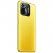 Смартфон POCO M5s 4GB/64GB Yellow RU - 5