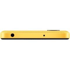 Смартфон POCO M5s 4Gb/128Gb/Dual SIM (RU) Yellow - 5