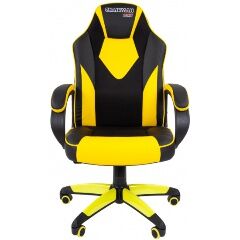 Игровое кресло Chairman game 17 чёрное/желтое RU - 2