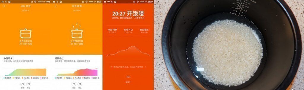 Особенности пароварки Xiaomi MiJia Induction Heating Pressure