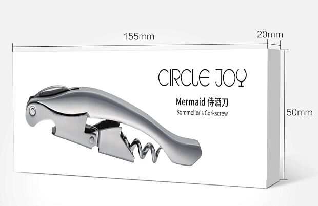 Xiaomi Circle Joy Round Stainless Steel Sommelier (Silver) - 9
