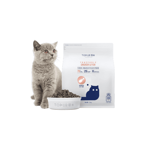 Корм для кошек Torup Find Full Price Without Grain Natural Cat Food 2kg 