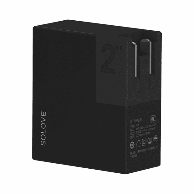 Внешний аккумулятор Solove Travel Charger W2 5000mAh (Black/Черный) 